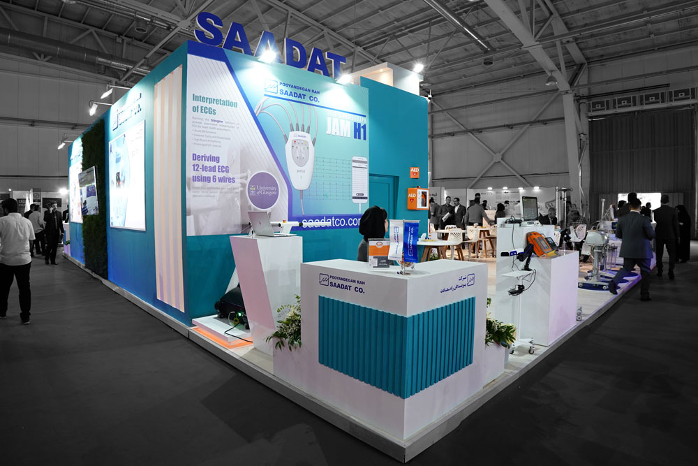 IRANHEALTH-SEPANJCO-17.jpg