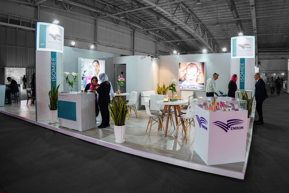 IRANHEALTH-SEPANJCO-20.jpg