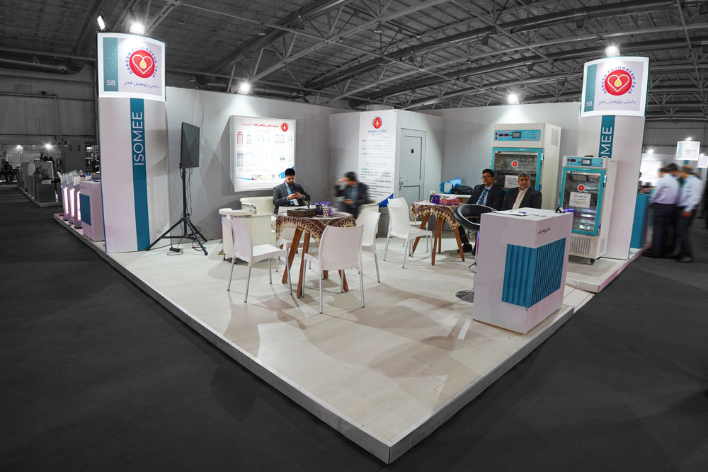 IRANHEALTH-SEPANJCO-5.jpg