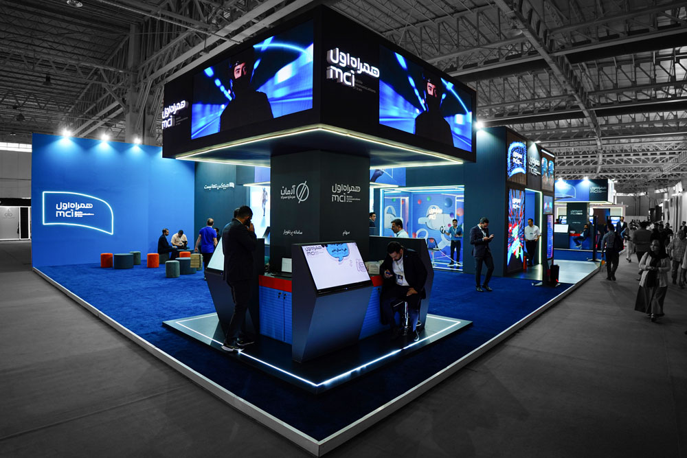 همراه اول همراه اول