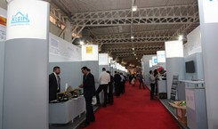 پاویون آلمان