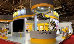 کاکامی کاکامی