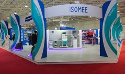 اتحادیه صادرکنندگان تجهیزات پزشکی