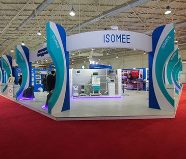 اتحادیه صادرکنندگان تجهیزات پزشکی