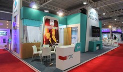 پترو پارس پترو پارس