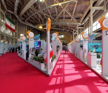   نمایشگاه کشورهای خواهرخواندگی