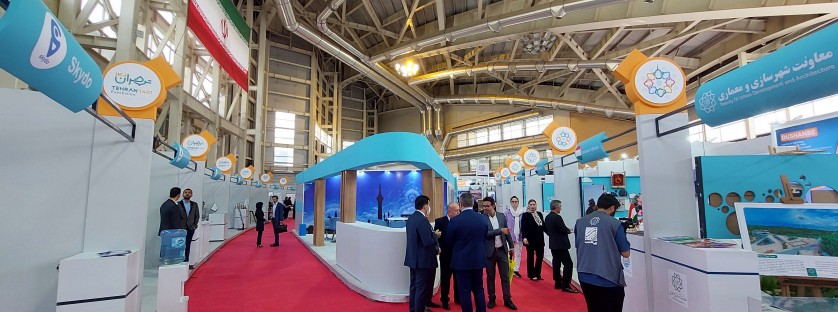   نمایشگاه کشورهای خواهرخواندگی