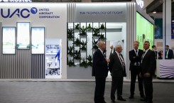  نمایشگاه بین المللی هوایی کیش