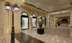 شبرو بازار - ایران مال