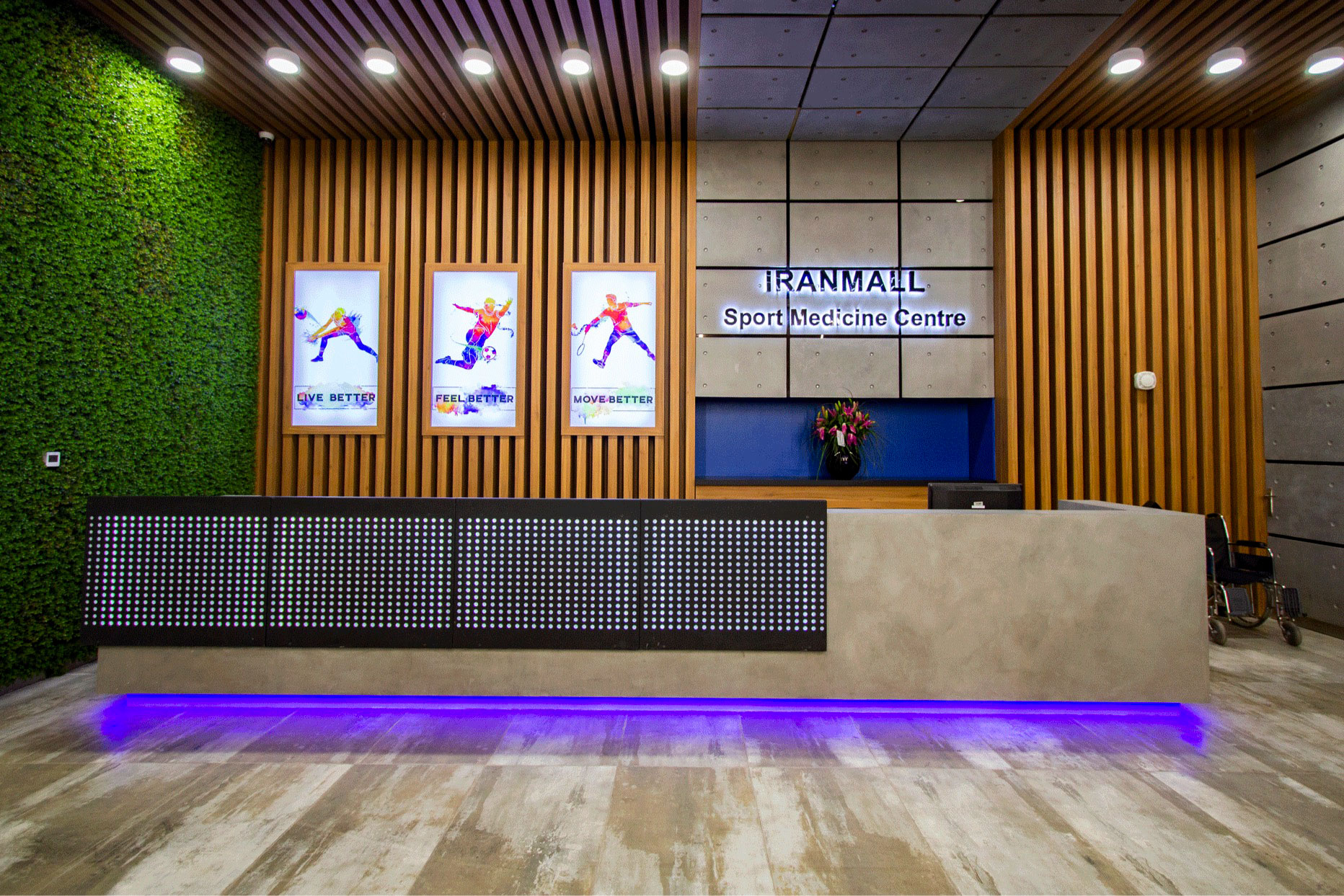 کلینیک تخصصی پزشکی ورزشی ایران مال (ایفمارک) کلینیک تخصصی پزشکی ورزشی ایران مال (ایفمارک)