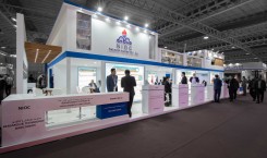  شرکت ملی نفت ایران