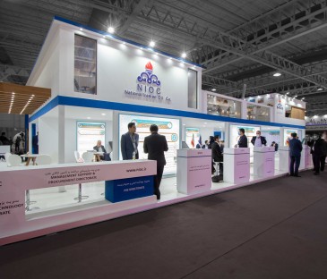  شرکت ملی نفت ایران