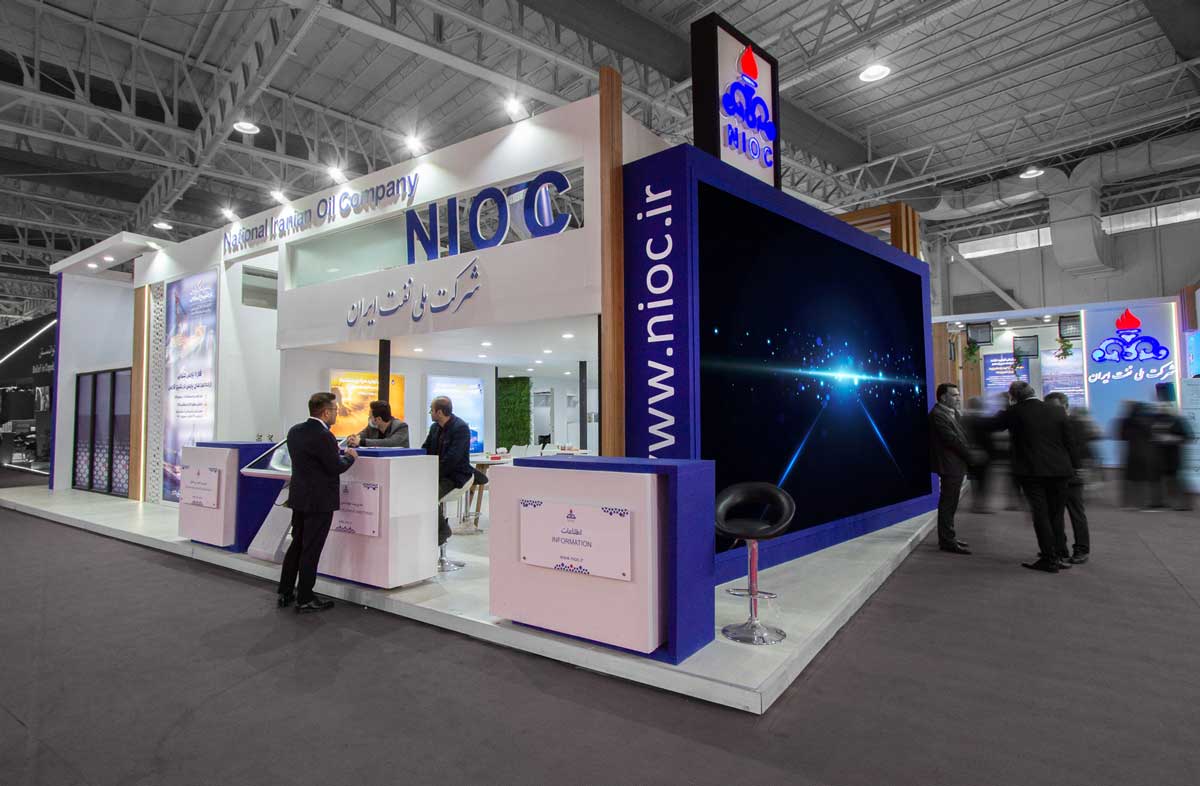 شرکت ملی نفت شرکت ملی نفت