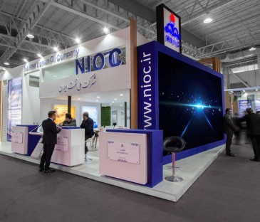 شرکت ملی نفت