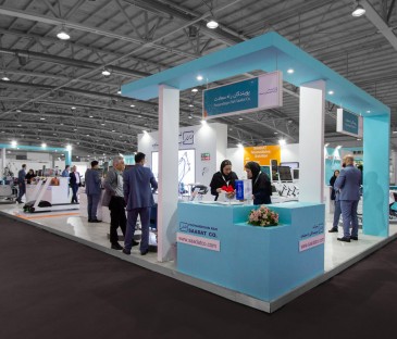 پویندگان راه سعادت