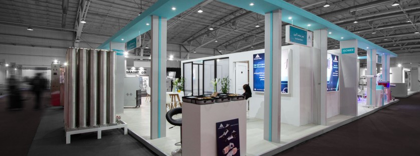 عصر صنعت آتبین