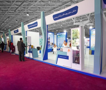 اتحادیه صادرکنندگان تجهیزات پزشکی