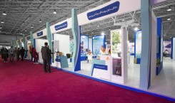 اتحادیه صادرکنندگان تجهیزات پزشکی