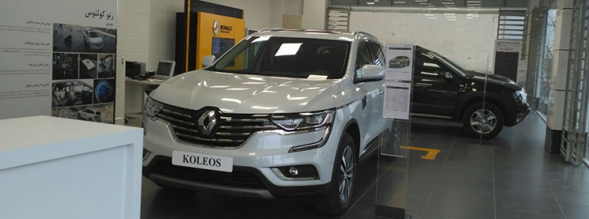 نمایندگی فروش رنو