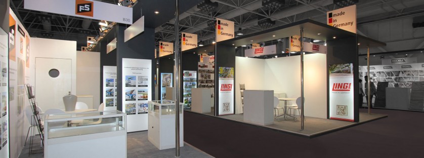 پاویون کشور آلمان 