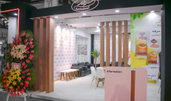 SARBOLAND-AGROFOOD-SEPANJCO-2.jpg