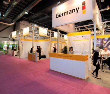  پاویون آلمان