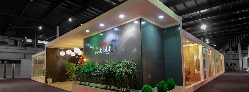  آپادانا سرام