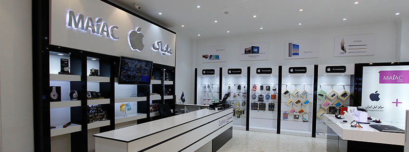  فروشگاه اپل 