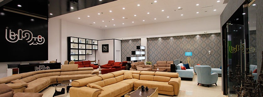  فروشگاه نیروانا