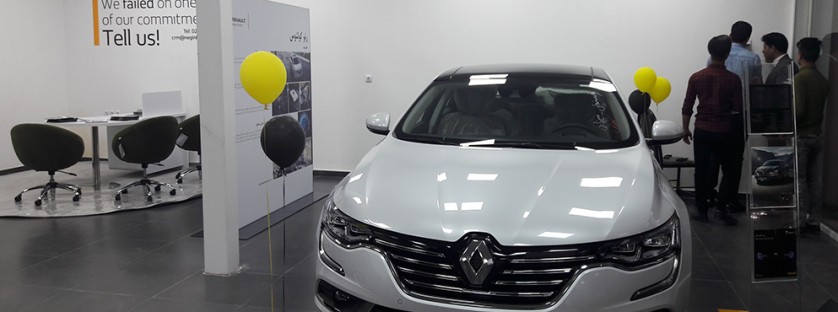 نمایندگی فروش رنو 