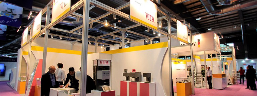  پاویون آلمان