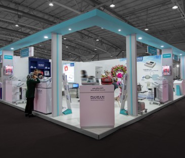 اتحادیه تولیدکنندگان و صادرکنندگان تجهیزات پزشکی