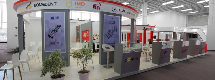 نمایشگاه اکسیدا 2023 ایرانمال