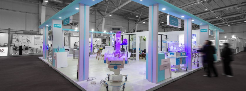 اتحادیه تولیدکنندگان و صادرکنندگان تجهیزات پزشکی