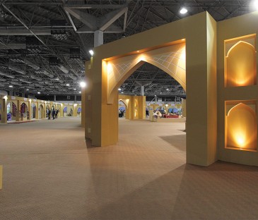  سازمان گردشگری ایران