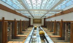 ساختمان اداری ایران مال