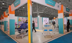 اتحادیه صادر کنندگان تجهیزات پزشکی