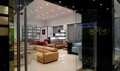  فروشگاه نیروانا