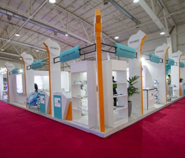  سالن اتحادیه تجهیزات پزشکی 