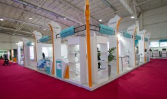  سالن اتحادیه تجهیزات پزشکی 