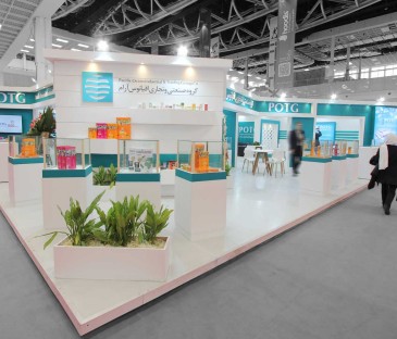  اقیانوس آرام 