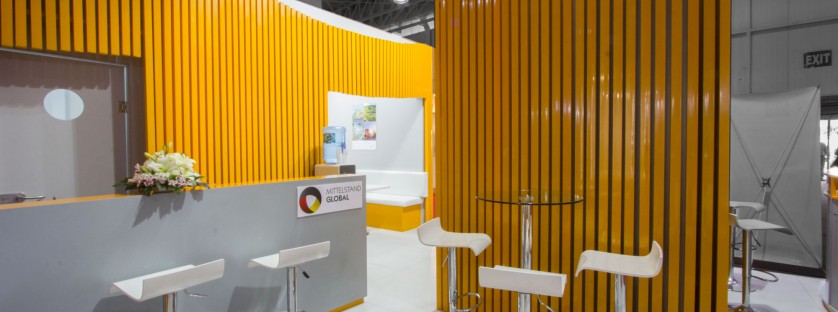 پاویون آلمان